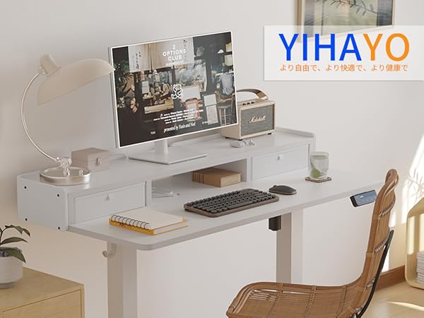 Amazon | YIHAYO 昇降デスク 高さ70-115cm 幅150cm 奥行き60cm