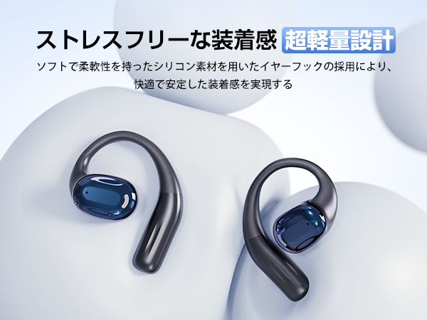 Suprem ワイヤレスイヤホン　Bluetooth supreme ブルートゥースイヤホン シュプリーム 線なし 無線