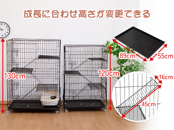 Amazon.co.jp: Shinyever 猫 ケージ ベーシック 猫ケージ