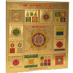 Small manufacture image 4