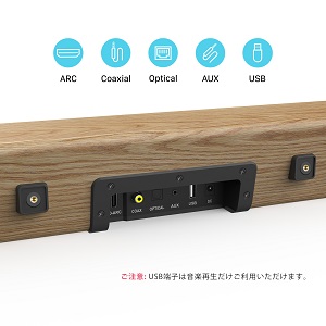 Amazon.co.jp: BESTISAN サウンドバー テレビ スピーカー 80W