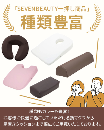 軽量 折りたたみ マッサージベッド（胸当てマクラ、顔マクラ付き） 軽量 折りたたみ マッサージベッド（胸当てマクラ、顔マクラ付き