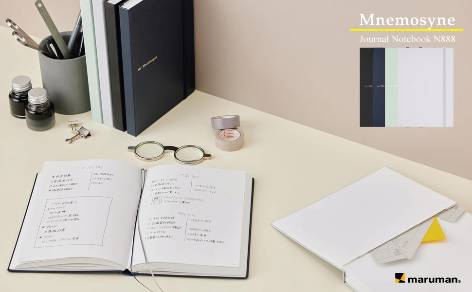 Maruman - eryページ Amazon.com : Maruman Mnemosyne Dot Grid Journal- A5, 8.5