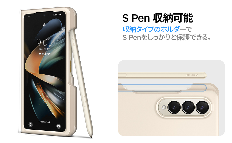 Large manufacture image 3