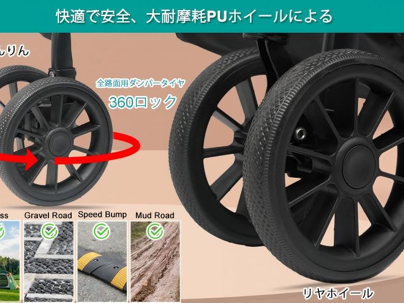 Mila & Louis 犬用カート ベージュ/ブラック Amazon | MILA&LOUIS ペットカート分離型 取り外し可能 軽量