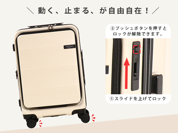 Amazon | [トランジットラウンジ] スーツケース ripple PLUS 34
