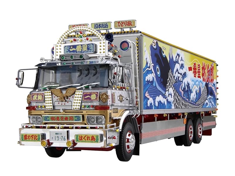 Amazon | 青島文化教材社 1/32 トラック野郎シリーズ No.8 一番星 望郷