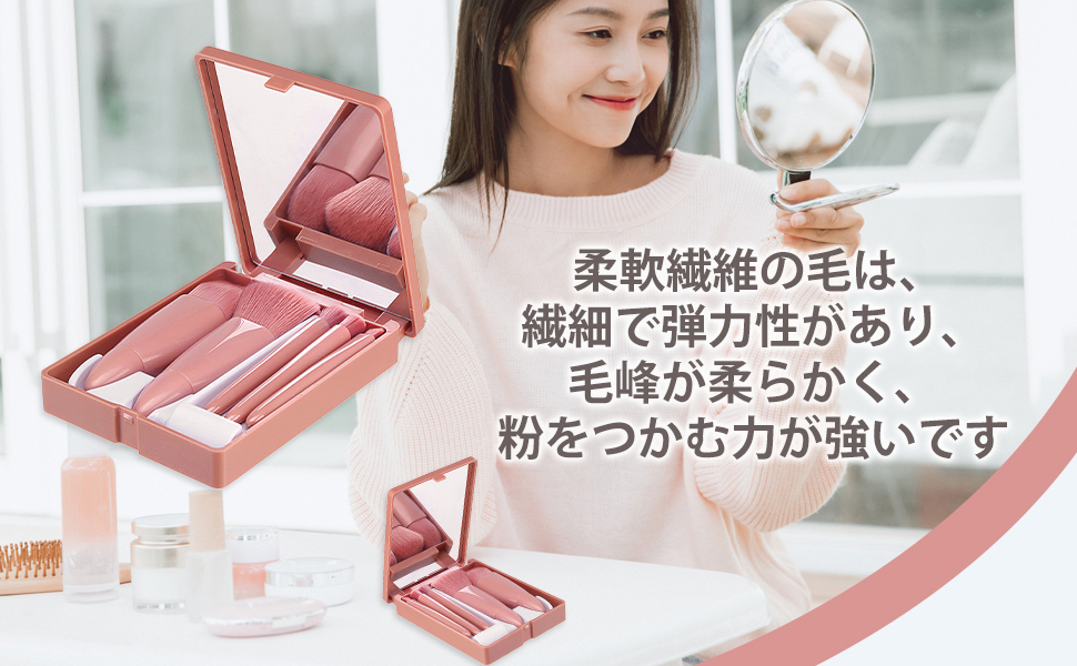 美容学生・美容師　メイクセット　PAMS 71N09HBQfrL.jpg