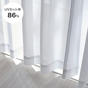 LOWYA オフホワイト カーテンセット 遮光1級 150x220【2点】 Amazon｜LOWYA ロウヤ カーテン 4枚セット 遮光 遮音 レース