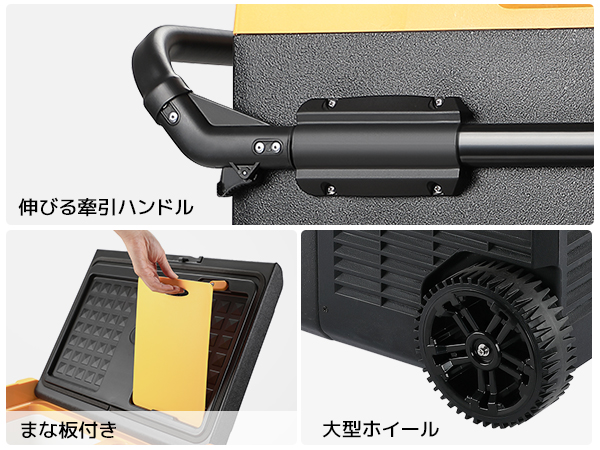 Amazon.co.jp: BougeRV 45L 車載冷蔵冷凍庫 2室独立温度制御 -20