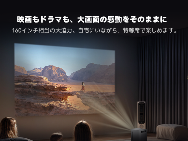 Amazon.co.jp: FPDプロジェクター【公式Netflix認定】1080Pフル