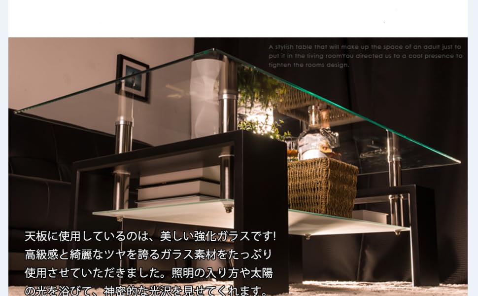 Amazon.co.jp: ガラステーブル センターテーブル リビング