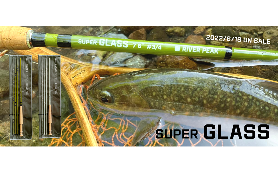 Amazon | river peak(リバーピーク) Super GLASS (クリア, 7'6