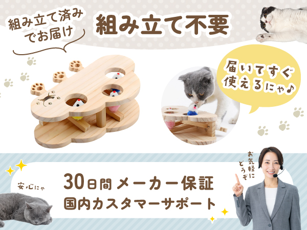 猫 愛の箱を覗く ※額装済み プレゼントボックス | Yosuke Awata