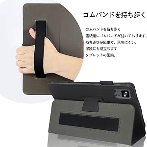 HEADWOLF FPAD6 8.4インチ タブレット 専用カバー付き Amazon.co.jp: Alphawolf APad2/APad1/Headwolf FPad6/FPad5 用