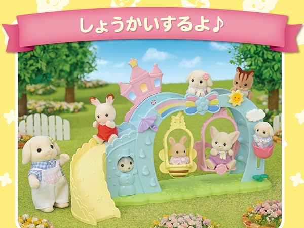 なかよし レトロ ポシェット 希少 BARDOT ROSE お財布ポシェット メタルチャーム付き 本革