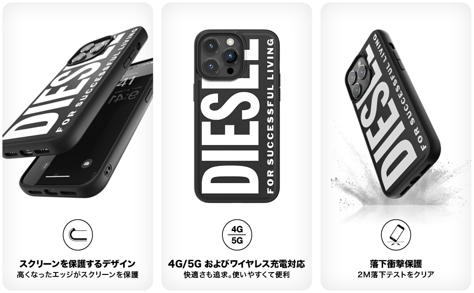 Amazon.co.jp: DIESEL iPhone14Proケース おしゃれ ブランド