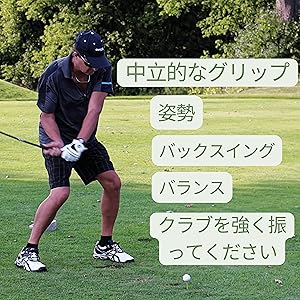 ゴルフ モノポッドスティック マグネット式スマホホルダ Amazon.co.jp: ゴルフ モノポッドスティック マグネット式スマホ