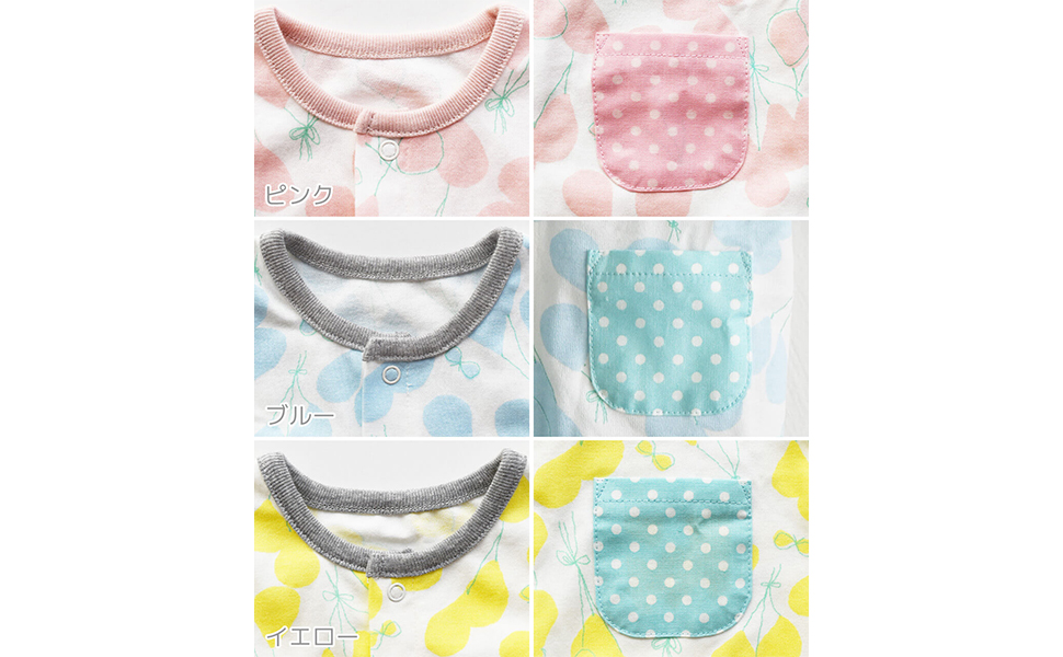 Amazon.co.jp: [Baby swan] ツーウェイオール ロンパース 日本製