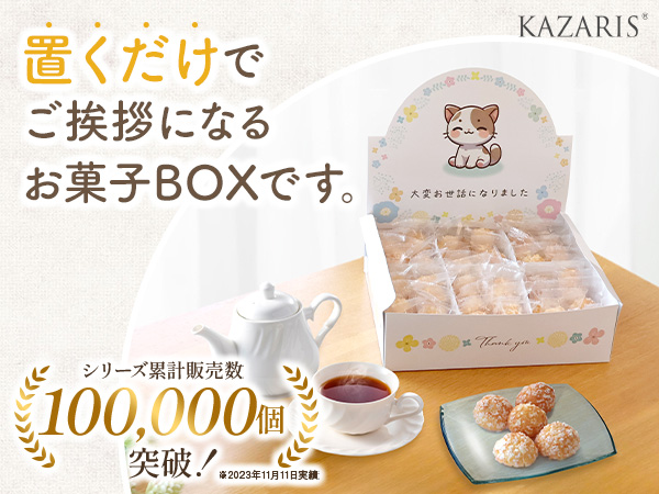 ちぃ☆ まとめ買い大歓迎様 えっくす☆きゅーと『 Sweet Memory♥ コーディネイトドールset