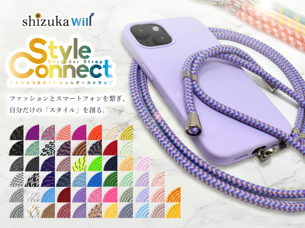 Amazon.co.jp: [shizukawill] シズカウィル ネオンカラーシリーズ