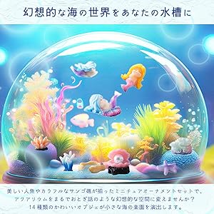 魚とサンゴの油彩画.個展購入 Amazon | S.T.S.G アクアリウム 水槽 ミニチュア 14種類セット
