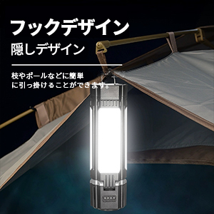 充電式ワークライト 懐中電灯 ledライト ライト 作業灯 ワークライト ledライト 充電式 ledライト 充電式 懐中電灯 led スームルーム ランタン 屋外 ライト ledライト 小型 