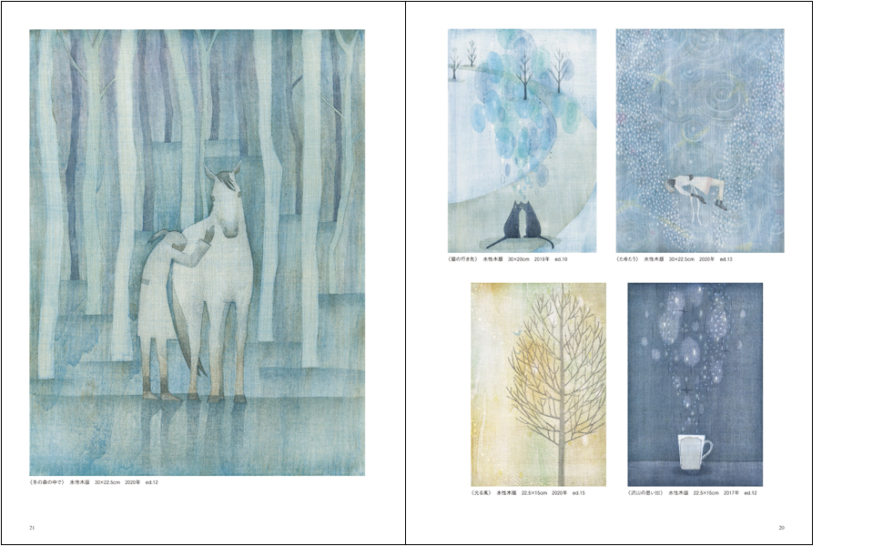 林檎と無情　　限定10枚　　1/10　ジクレー版画　絵画　室内　芸術　リビング 林檎と無情 限定10枚 1/10 ジクレー版画 絵画 室内 芸術