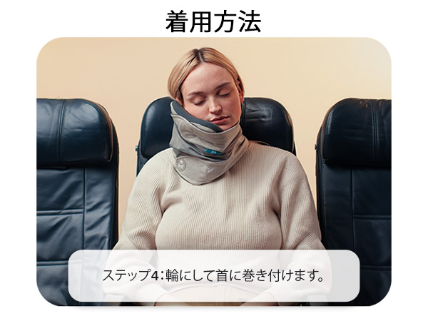 TRTL PILLOW PLUS タートル ピロープラス ネックピロー 新品 Amazon|trtl ピロー プラス - 旅行用飛行機ネックピロー - 頭と