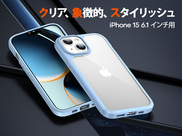 TAURI 5イン1 iPhone 15 用ケース [黄ばみません] Amazon.co.jp: TAURI 5イン1 iPhone 15 Pro Max用ケース [黄ばみ