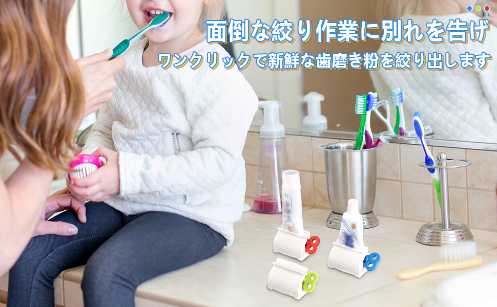 【プルメリア】カラーカップ ハケ マドラー チューブ絞り まとめ売り プルメリア】カラーカップ ハケ マドラー チューブ絞り まとめ