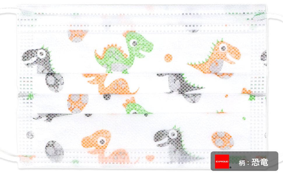 Amazon.co.jp: エクスプラウド製 30枚入り 子ども用 使い捨て