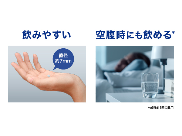 コンタックさん 2体 Amazon | 【第2類医薬品】新コンタック鼻炎Z 16錠 | Contac
