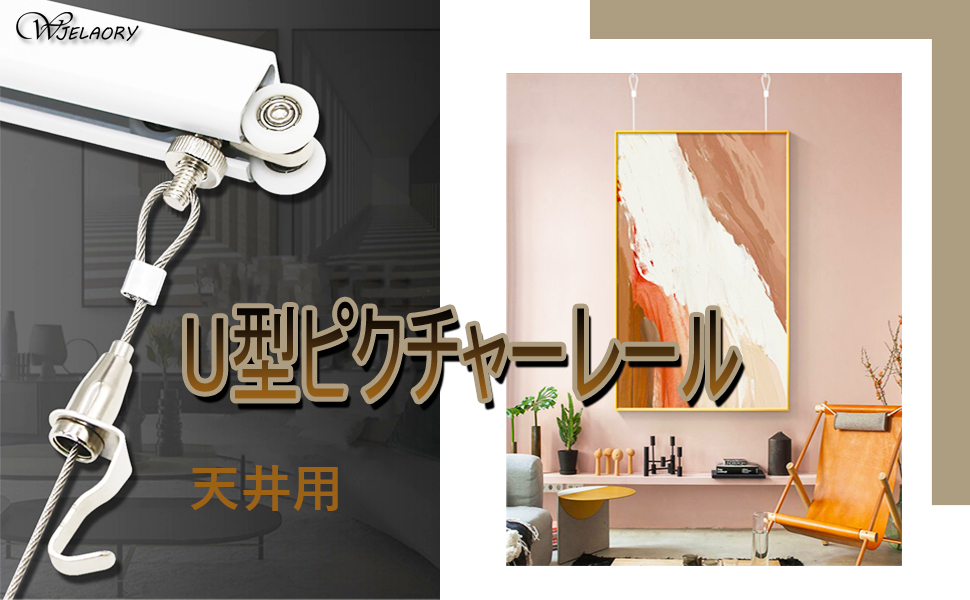 momorin絵画2点 momorin絵画2点 momorin絵画2点 momorin絵画2点