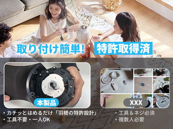 【新品未使用】シーリングファンライト ONRIU led ファン付 特許取得 Amazon.co.jp : 【特許取得・静音・正逆回転】ONRIU シーリング