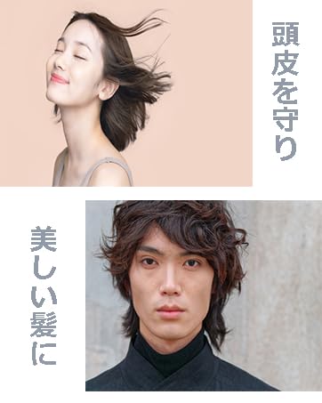 Amazon | Haimmy ヘアドライヤー 高風速 高浸透 2億マイナス
