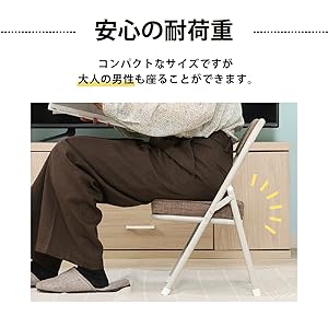 Amazon.co.jp: 不二貿易 折りたたみチェア 椅子 パイプチェア 座