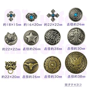 14 イギリス系アメリカ人のヴィンテージボタン紋章（手芸素材／手芸用品） Amazon | コンチョ ボタン 12個セット ねじ式 アンティーク