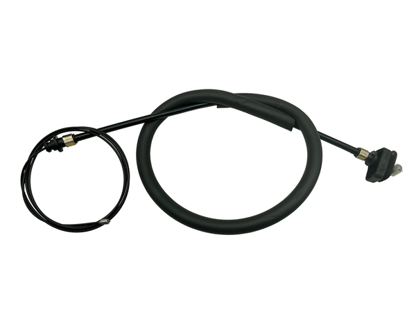Amazon.com: Forwinparts 72546TK8A01 Power Sliding Door Cable
