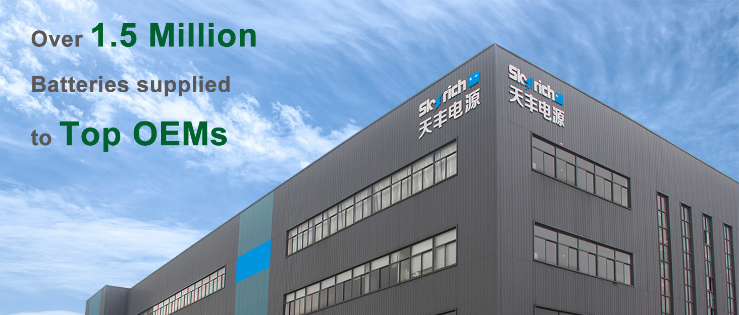 Skyrich HJTZ7SFPZ Lithium Motorcycle LiFePO4 Battery,12V