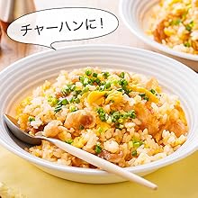 Amazon.co.jp: S&B 李錦記 鶏丸ごとがらスープ(ボトル) 120g