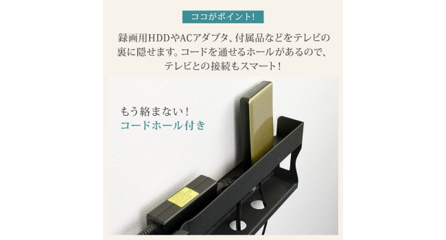 未使用 壁美人 テレビ壁掛け金具 37-65型 ブラック Amazon | テレビ 壁掛け 金具 37～65型 耐荷重35㎏ TVセッター
