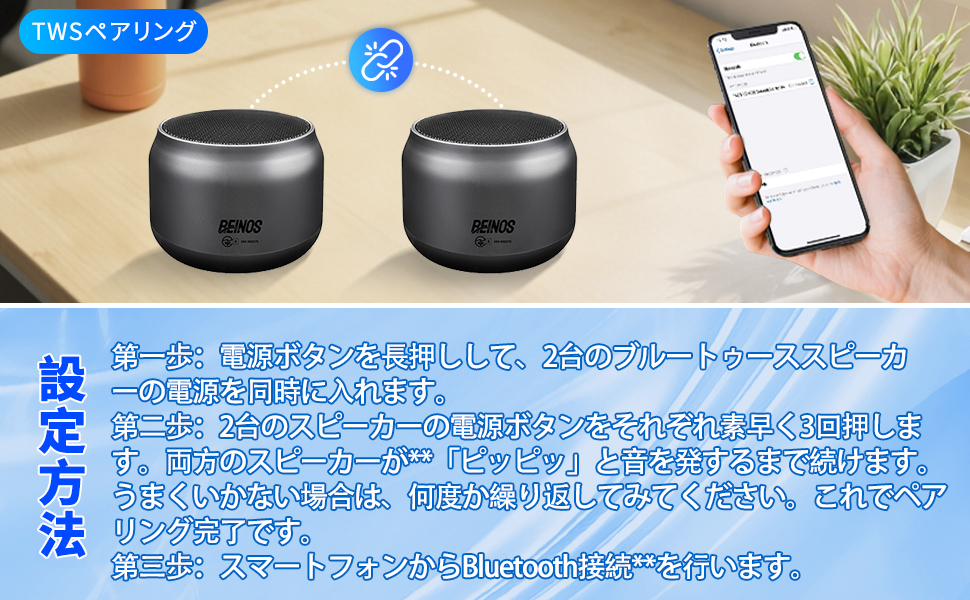 Yokoスピーカー2 Yokoスピーカー2 Amazon.co.jp: 【2025革新モデル·重低音進化