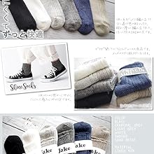 ★ヌーピ★　　　　　　　　　　　French Bull ソックス4足セット Amazon.co.jp: [French Bull] [フレンチブル Jake ジェイク
