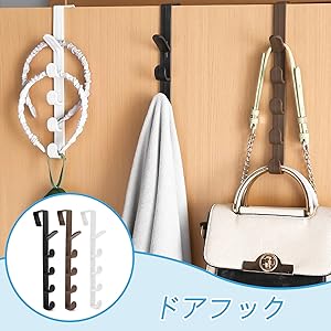 ✤ヨーロピアンアイアンゴールド　3連掛け　ドアフック　引っ掛けるだけの簡単設置！ ✤ヨーロピアンアイアンゴールド 3連掛け ドアフック 引っ掛ける