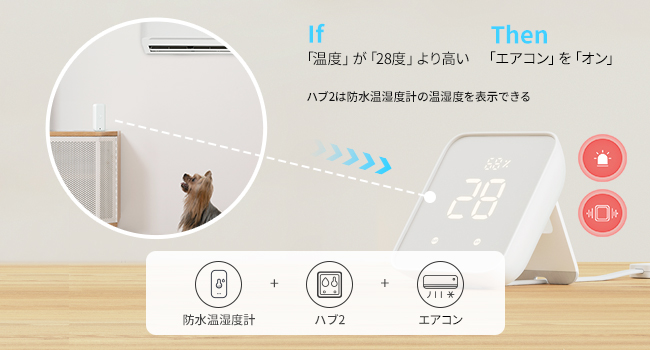 Large manufacture image 7