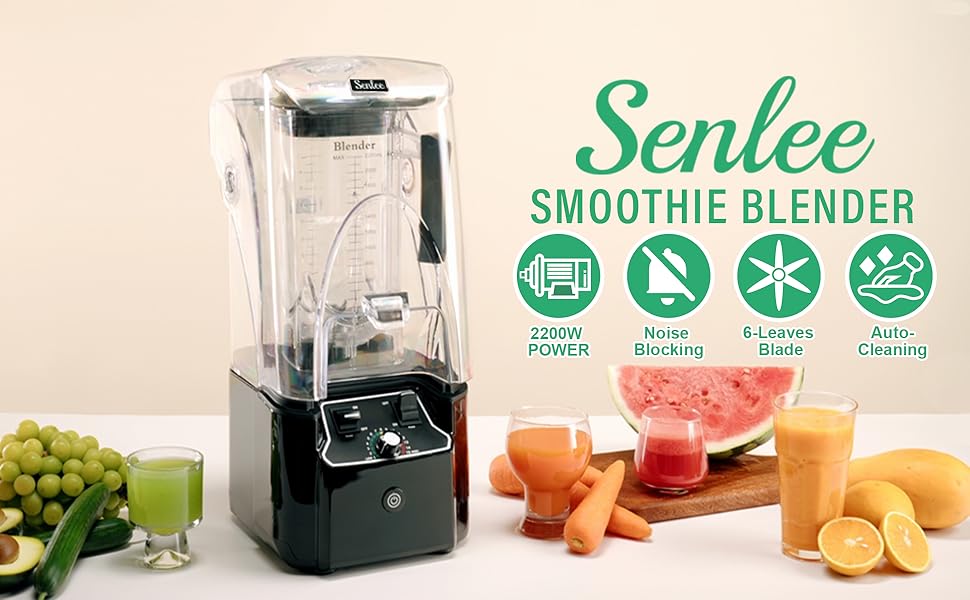 Commercial blender