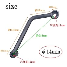 サイレンサーステー Webike | BEET ビート サイレンサーステー ZX-10R(8315-KG5-00
