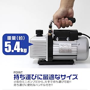 新品 エアコンガスチャージ 冷媒補充 マニホールドゲージ＆電動真空ポンプセット 楽天市場】＼ランキング1位獲得／【送料無料】DIY エアコンガス