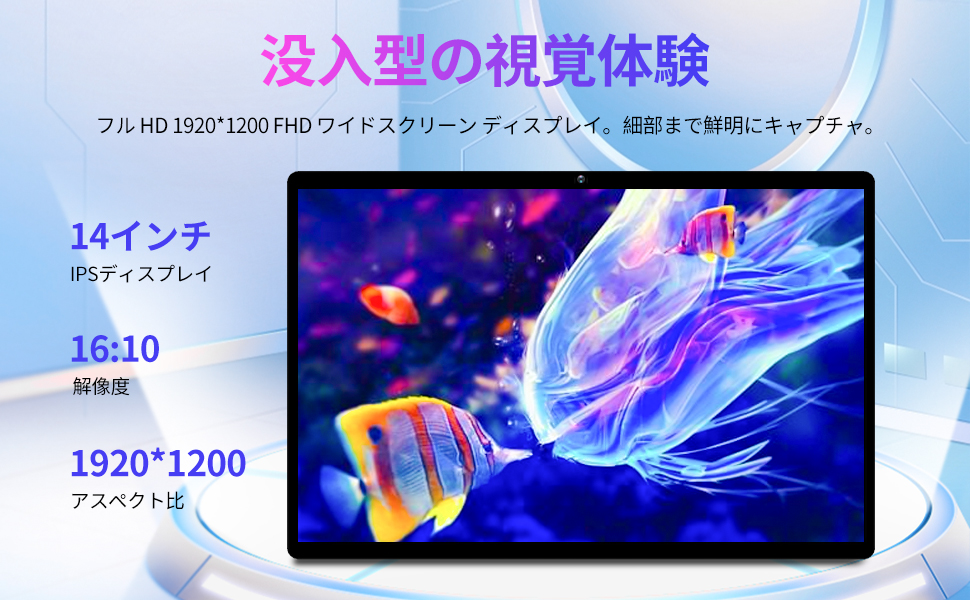 Amazon.co.jp: KUU 2 in 1タブレット, N100 Win11 Proノート